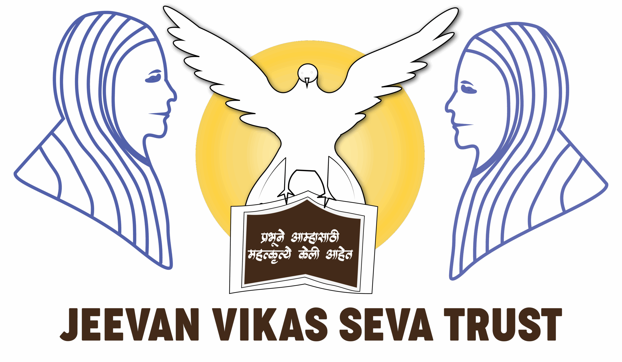 Jeevan Vikas Seva Sanstha